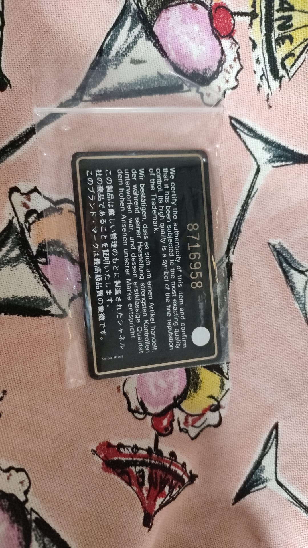 Chanel Pink Cruise Collection Parfait Canvas Printed Taschenbrand